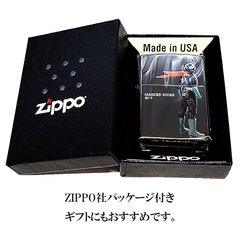 ZIPPO（ジッポー） ライター 仮面ライダー1号 ジッポ かっこいい