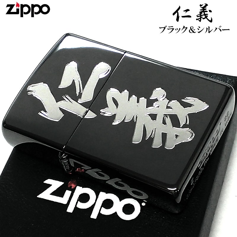 kanji-jingi2.jpg