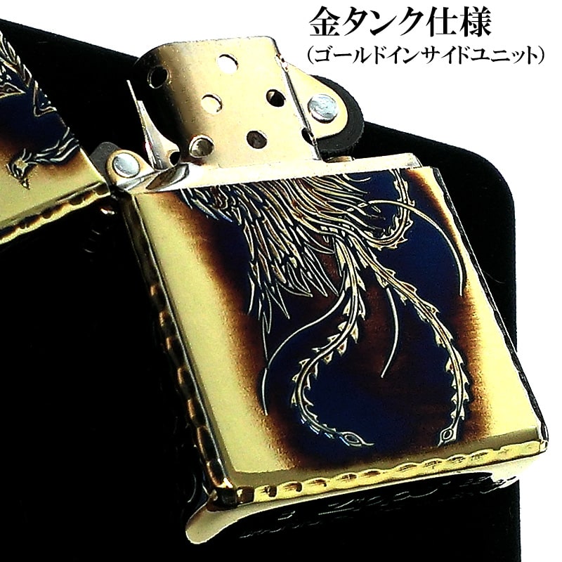 ZIPPO アーマー 唐草 鳳凰 ジッポ ライターアラベスク 5面彫刻