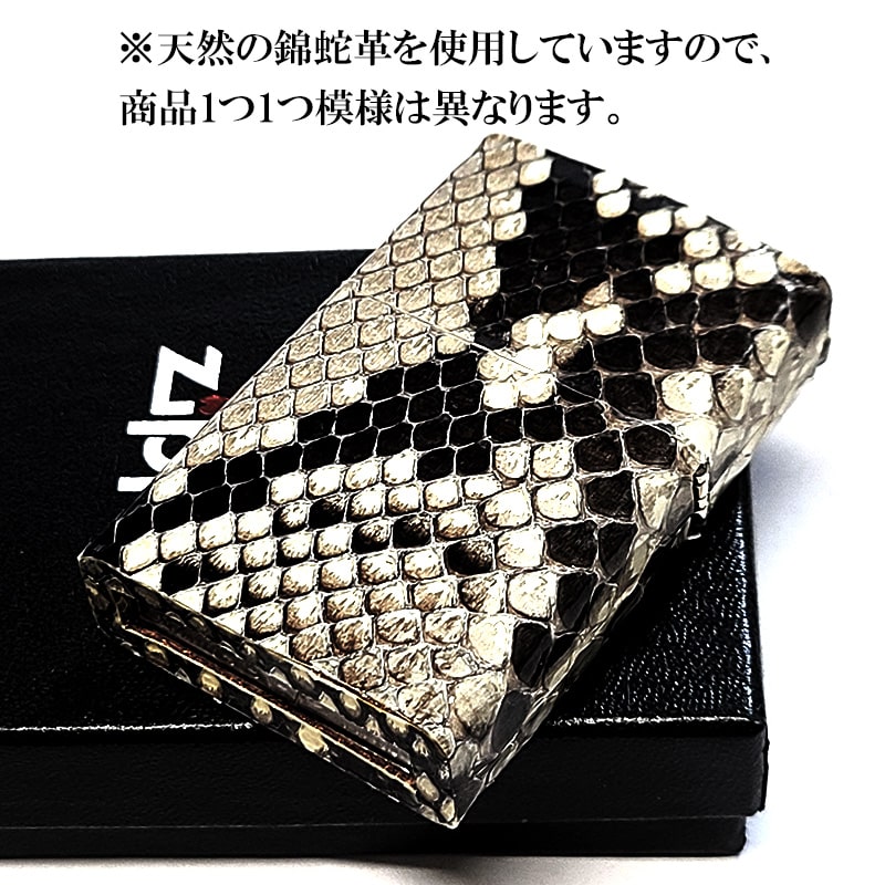 蛇革ライター 楽天市場】ZIPPO 本錦蛇革巻き パイソン ジッポ ライター 鱗柄