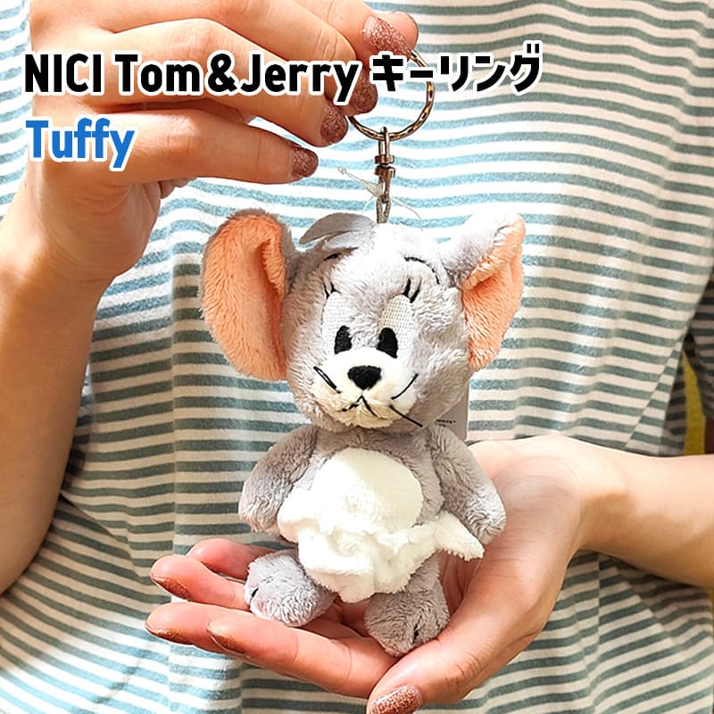 keyring-tuffy1.jpg