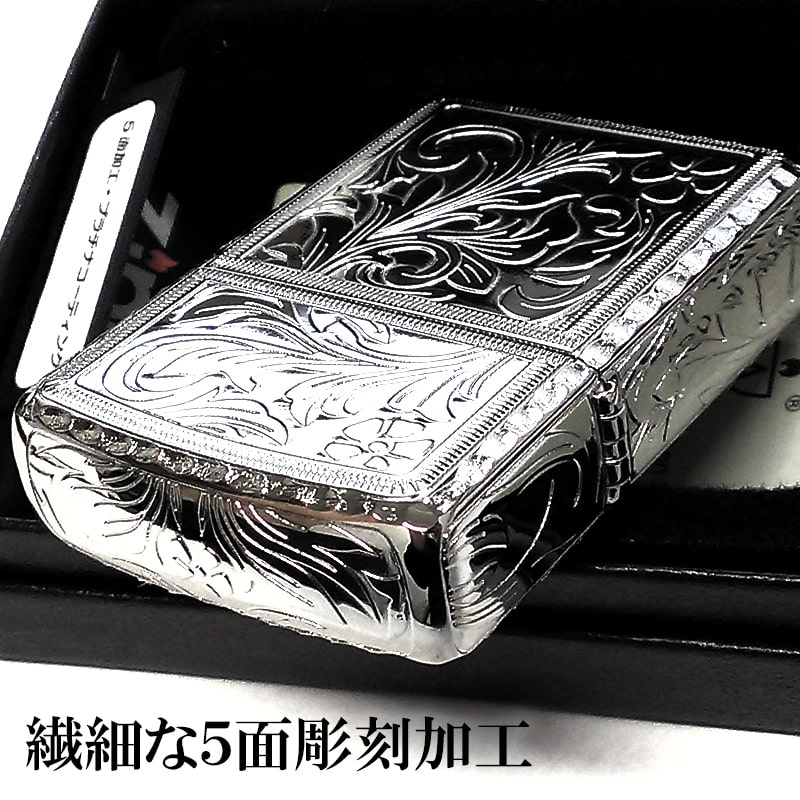 ZIPPO アーマー ５面繊細彫刻 ジッポ ライター 中世模様 アラベスク 鏡面 プラチナシルバー かっこいい リューター加工 重厚 高級 メンズ