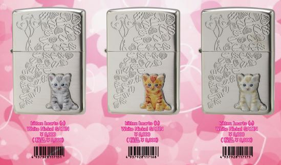 ZIPPO ライター ネコ kitten herart cream シルバー ジッポ 猫