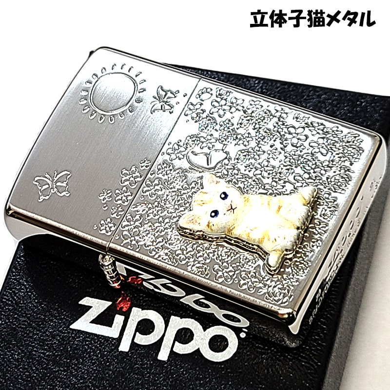 ZIPPO ライター ネコ シルバー ジッポ 猫 可愛い ハート 立体