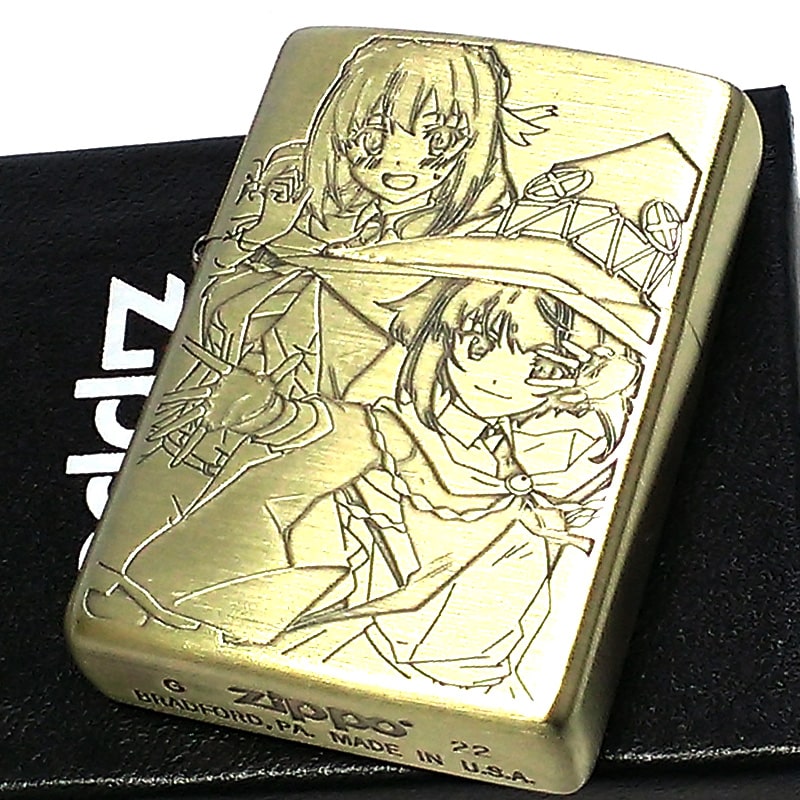 ZIPPO アニメ この素晴らしい世界に爆焔を！ めぐみん＆ゆんゆん