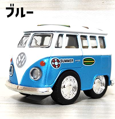 アメリカン レトロ ミニカー 可愛い 車 バス サーフ 選べる イエロー