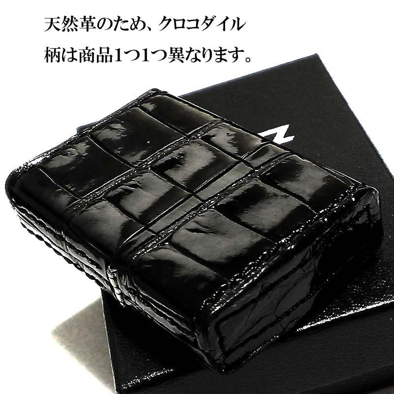 訳あり 半額以下 Zippo クロコダイル 本革 ライター ZIPPO（ジッポー） 本クロコダイル革巻き ジッポ ライター ブラック