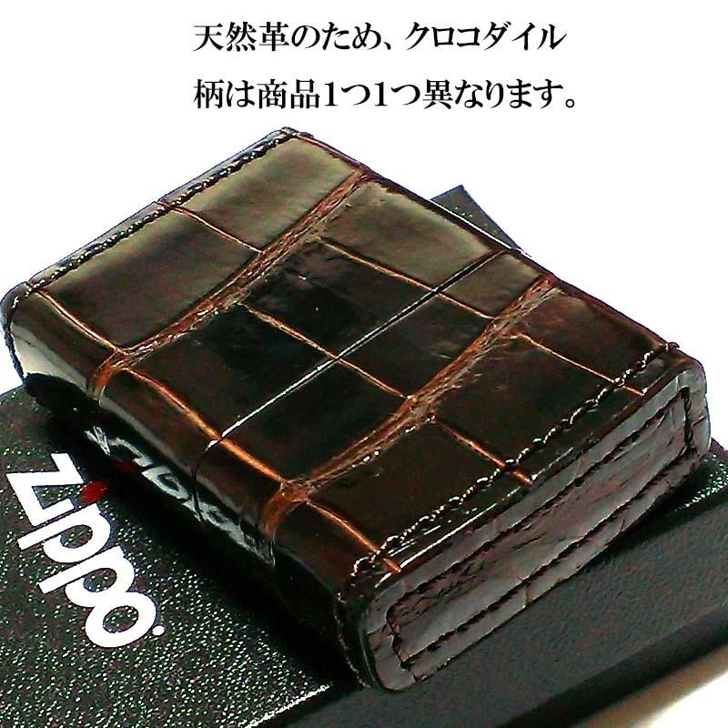 ZIPPO（ジッポー） 革巻き ライター ジッポ 本クロコダイル ブラウン