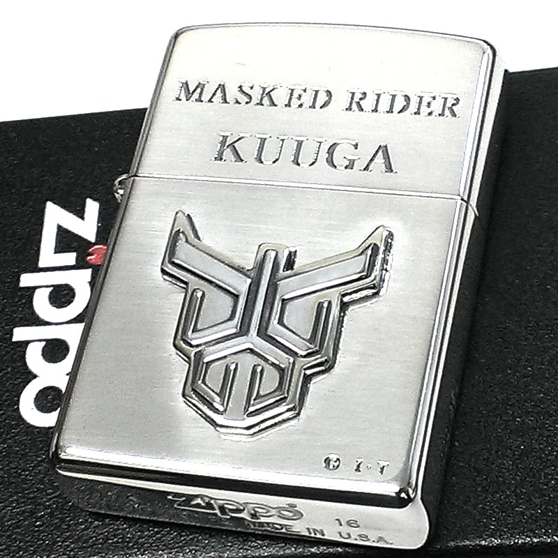 Amazon.co.jp: 仮面ライダークウガ ZIPPO（ジッポー）交換用外側
