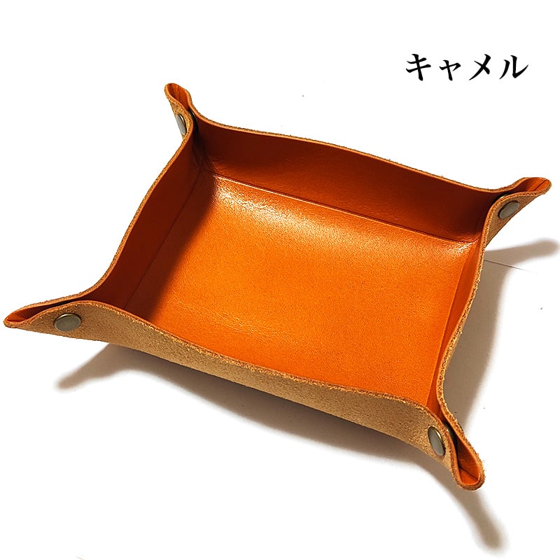 栃木レザー 小物入れ マルチトレー Lサイズ 日本製 牛革 7カラー
