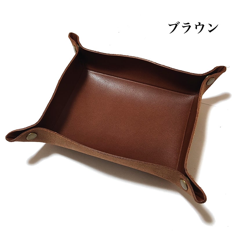 栃木レザー 小物入れ マルチトレー Lサイズ 日本製 牛革 7カラー
