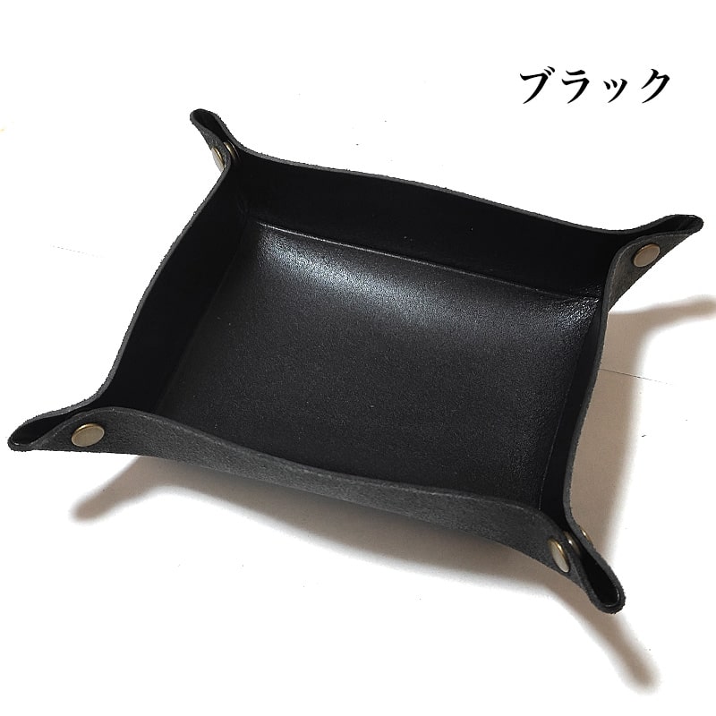 栃木レザー 小物入れ マルチトレー Lサイズ 日本製 牛革 7カラー