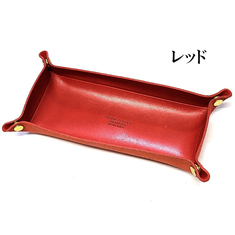 小物入れ ミッドセンチュリー ポストモダン ヴィンテージ DSC_4547_2048x.jpg?v=1717598874