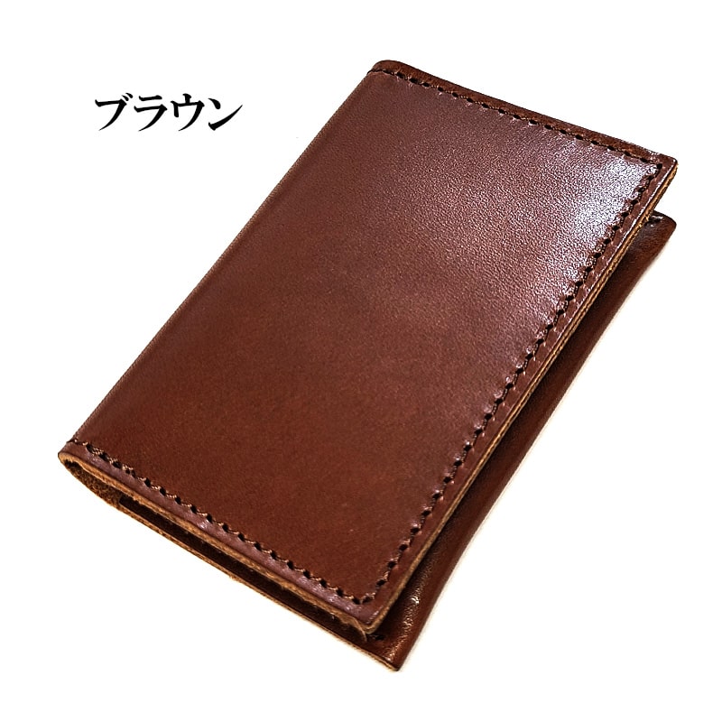 カードケース 栃木レザー 日本製 本革 名刺入れ おしゃれ コンパクト