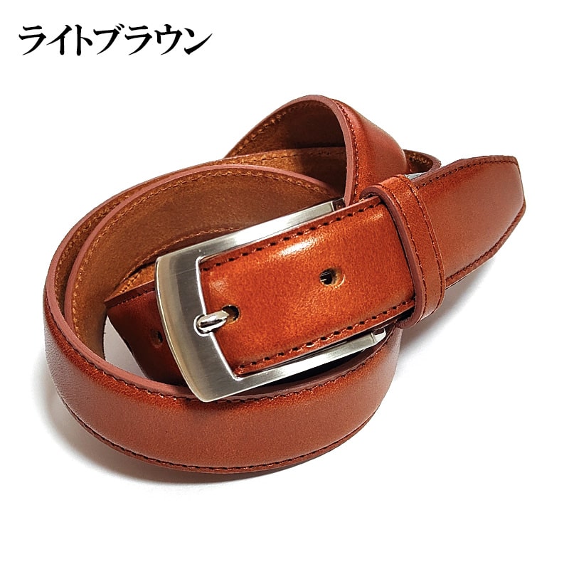 栃木レザー ベルト メンズ 日本製 本革 おしゃれ 国産 4カラー 選べる