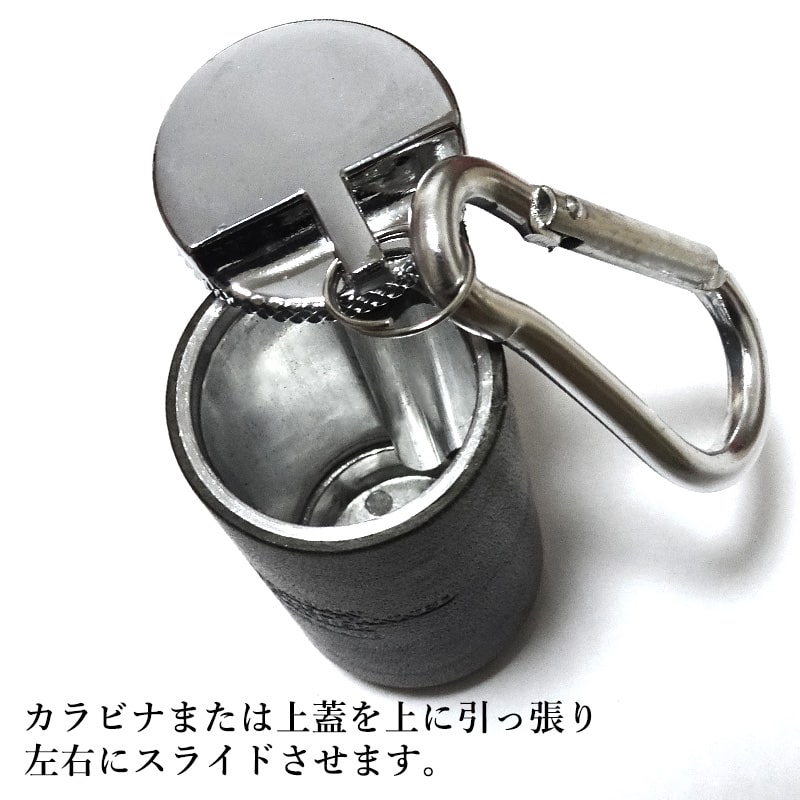 Stussy カラビナ、携帯灰皿、ライト 小物3点セット Stussy カラビナ、携帯灰皿、ライト 小物3点セット - メルカリ