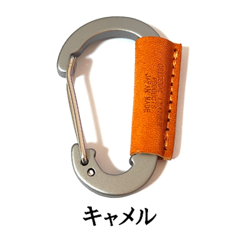 栃木レザー カラビナ 日本製 本革 キーリング コンパクト キーホルダー