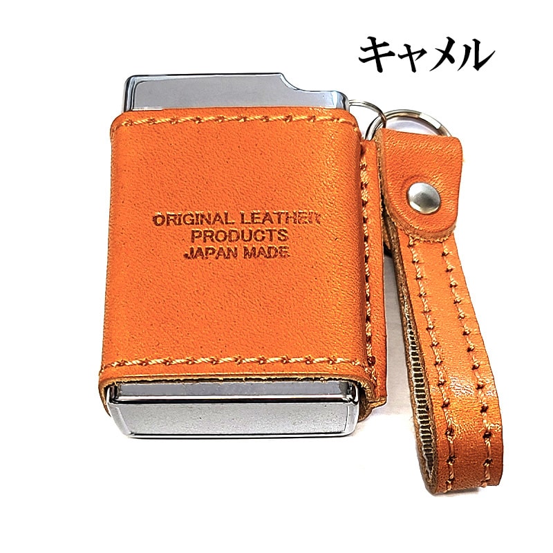 携帯灰皿 屋外 栃木レザー 本革 日本製 角型 箱入り 牛革 7カラー フタ