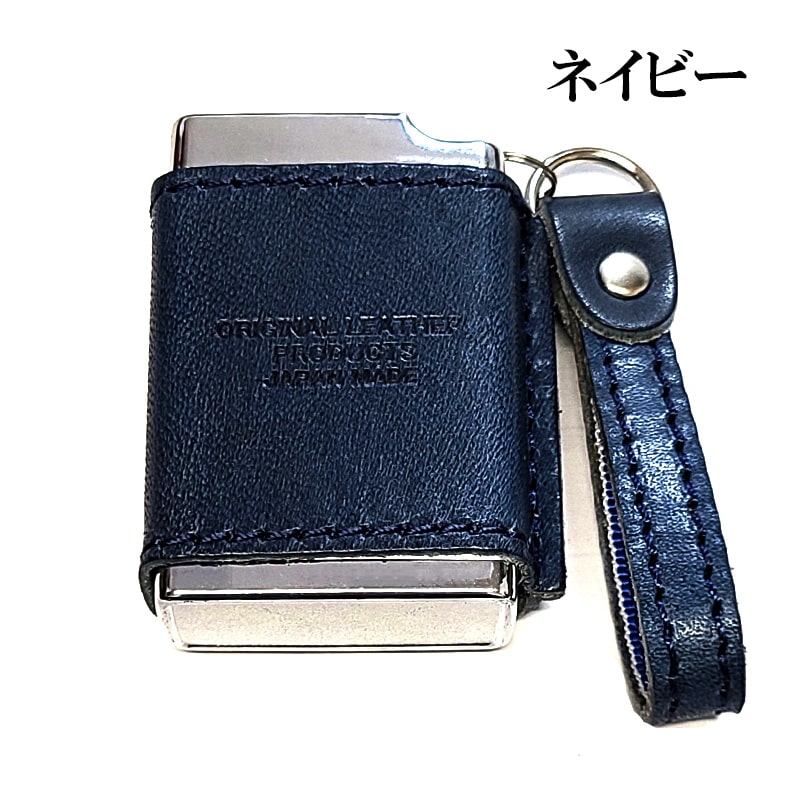 携帯灰皿 屋外 栃木レザー 本革 日本製 角型 箱入り 牛革 7カラー フタ