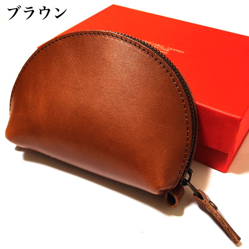 シガレットポーチ 栃木レザー シェル型 タバコケース Mサイズ 本革