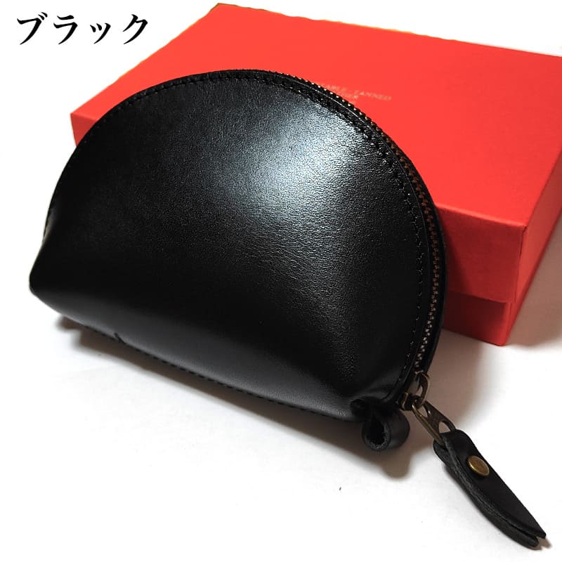 シガレットポーチ 栃木レザー シェル型 タバコケース Mサイズ 本革