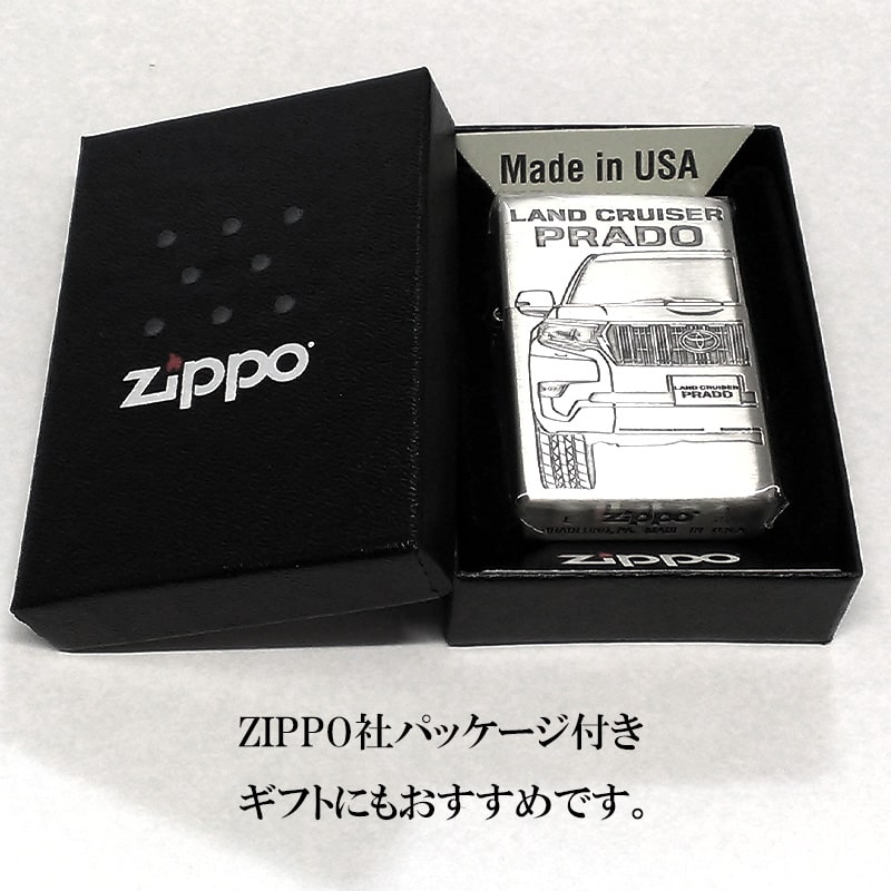 ZIPPO ライター トヨタ ランドクルーザー プラド ジッポ TOYOTA 全面監修 ランクル LAND CRUISER PRADO 車 かっこいい  シルバー