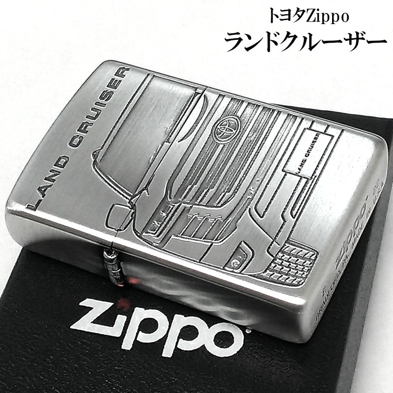 ZIPPO かっこいい TOYOTA ランドクルーザー ジッポ ライター トヨタ