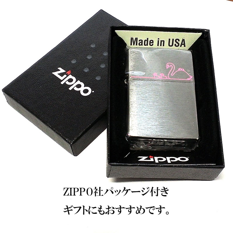 ZIPPO（ジッポー） かわいい 白鳥 レーザー彫刻 シルバーサテン ジッポ