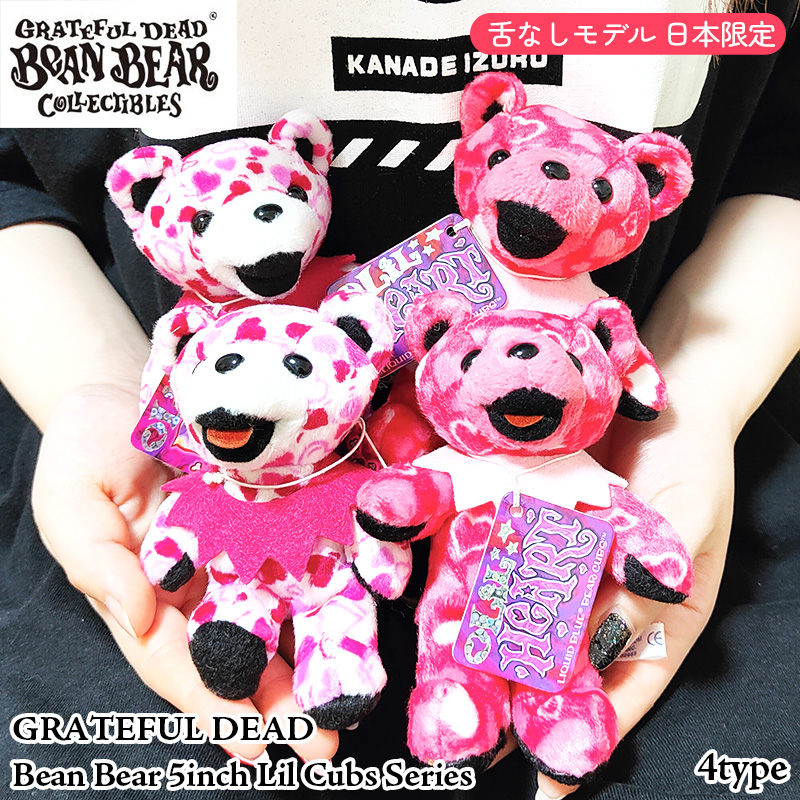 【Vintage】ぬいぐるみ　ベア　ピンクリボン　鈴 Amazon.co.jp: Hiboom 乳がん啓発ベア ぬいぐるみ 8インチ