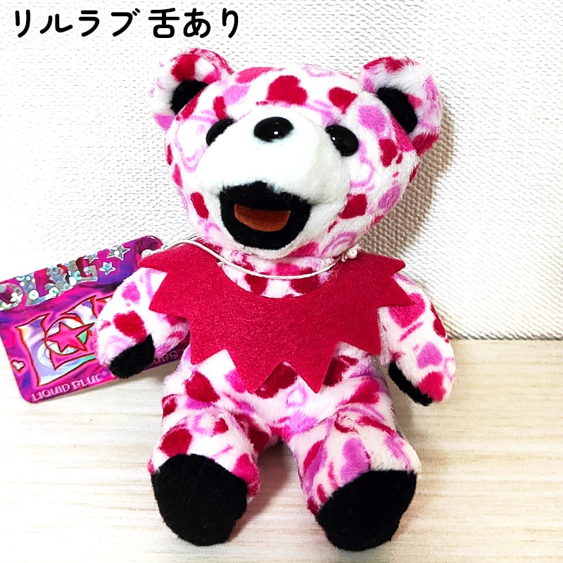 Grateful Dead（グレイトフル・デッド） ぬいぐるみ ビーンベア 可愛い