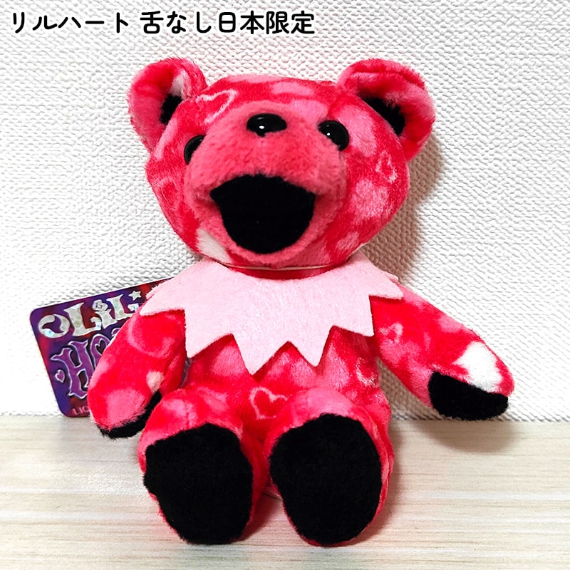 Grateful Dead（グレイトフル・デッド） ぬいぐるみ ビーンベア 可愛い
