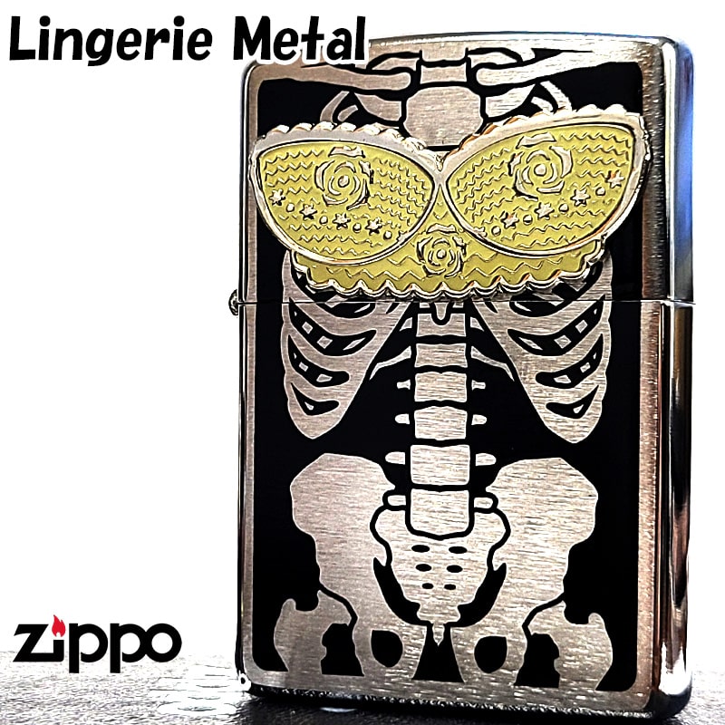 未使用】ZIPPO ランジェリー 立体的 ZIPPO セクシー 下着 Girl