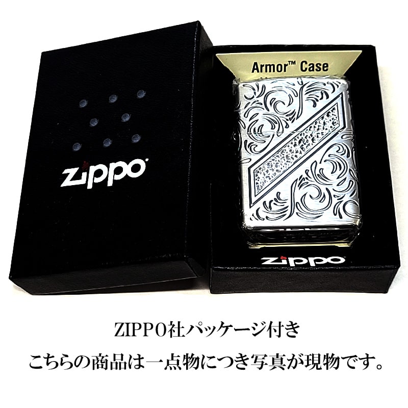 Yahoo!オークション - ZIPPO LIMITED EDITION WIND PROOF