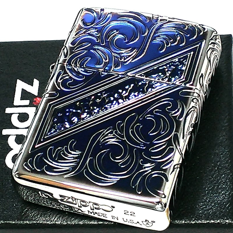 ZIPPO アーマー 限定50個生産 ヴェネチアンライン ジッポ ライター オーロラシルバー シリアルナンバー入り ハンマートーン