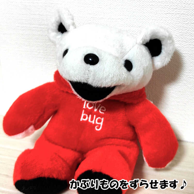 Grateful Dead ぬいぐるみ くま かわいい グレイトフルデッド