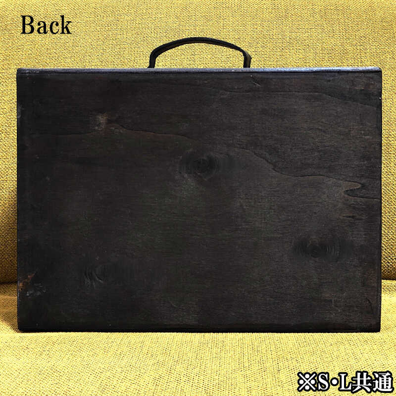 LANG社　インテリアボックス7個　アンティーク調　シャビー　黒　収納　小物入れ lsm211583.jpg