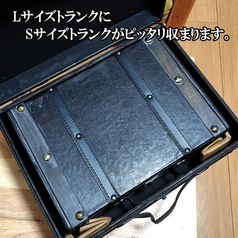 アンティーク　収納　 彫りがおしゃれなアンティークボックス収納、イギリスから届いたオーク