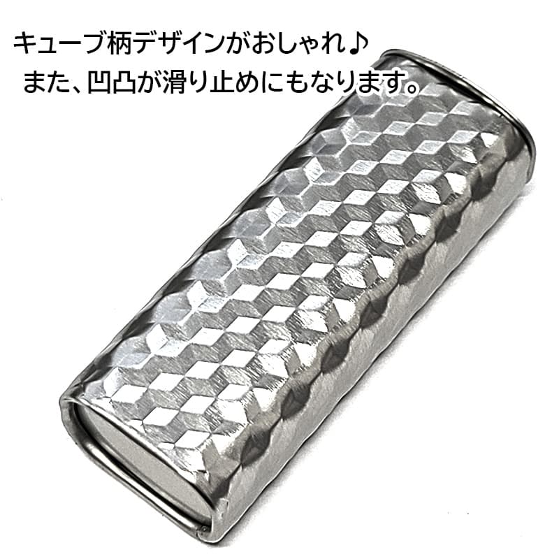 ライテック 携帯灰皿 吸い殻入れ 軽い スリム キューブ柄 持ち運び
