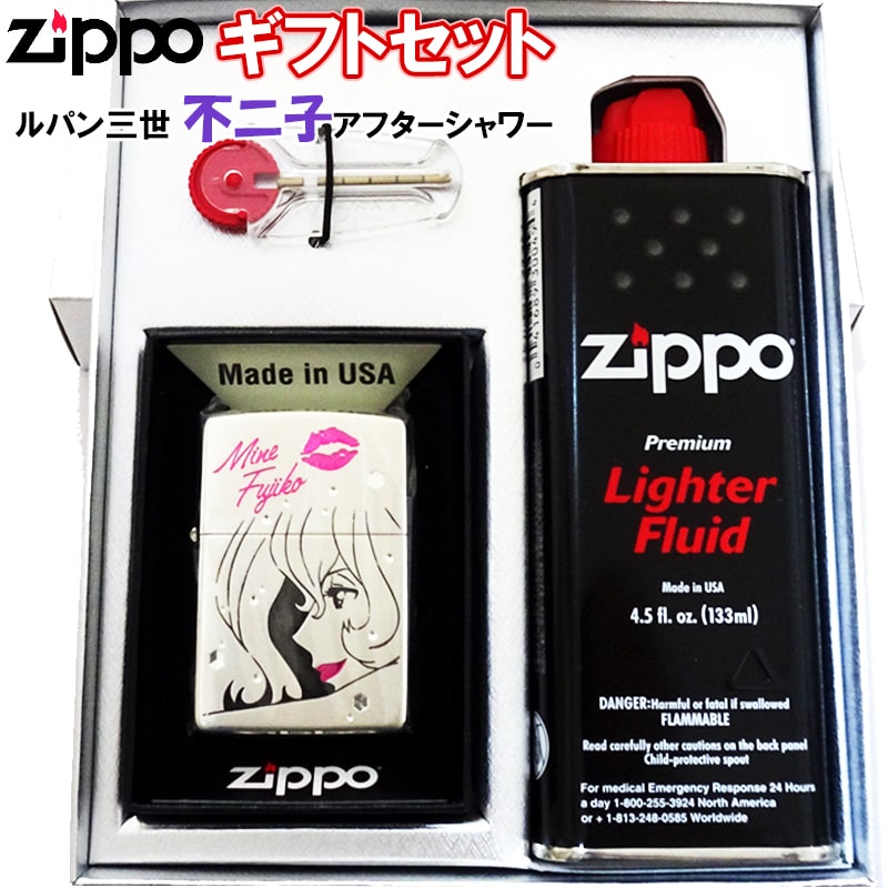 ZIPPO ルパン三世 ギフトセット ジッポ ライター 不二子 アフターシャワー シルバー サテン キャラクター 両面加工 ギフトBOX付き :  lupin-aftershower-gift : Zippoタバコケース喫煙具のハヤミ - 通販 - Yahoo!ショッピング