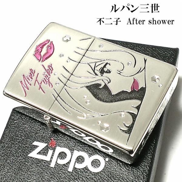 ZIPPO ルパン三世 ジッポ ライター 不二子 アフターシャワー