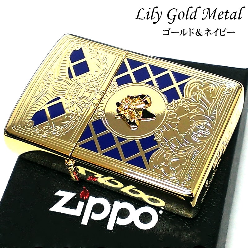 ZIPPO ライター リリーゴールドメタル ユリ紋章 繊細 エッチング