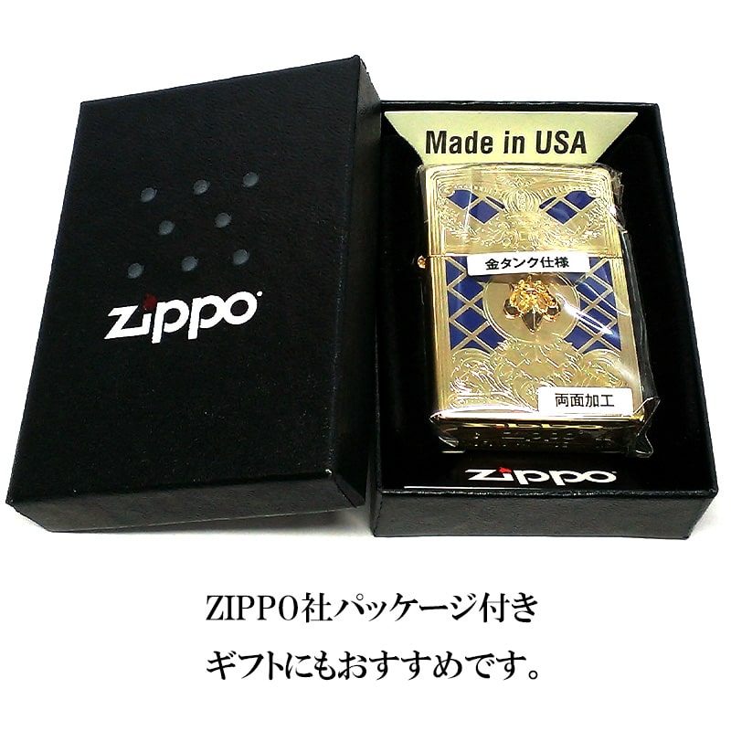 ZIPPO ライター リリーゴールドメタル ユリ紋章 繊細 エッチング彫刻 おしゃれ ジッポ 両面加工 中世模様 金ミラー仕上げ 鏡面 メンズ