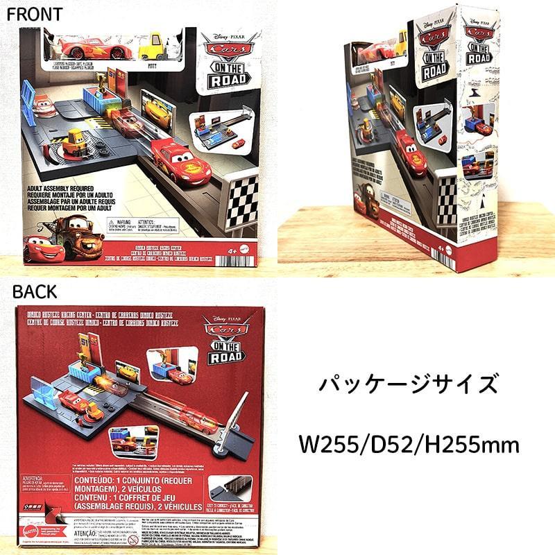 Disney - &lt;新品&gt;カーズ フィギュアセット ディズニーストア Cars ピクサー Disney - <新品>カーズ フィギュアセット ディズニーストア Cars