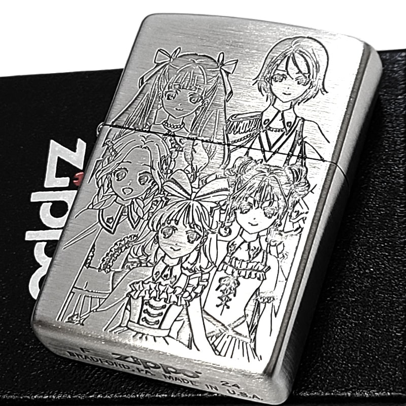 ZIPPO（ジッポー） アニメ 前橋ウィッチーズ ジッポ ライター 銀古美