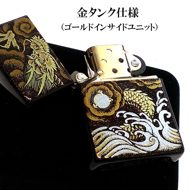 ZIPPO 本金蒔絵 龍 ジッポ ライター 和柄 伝統工芸 漆塗り 梨子地 かっこいい ドラゴン 竜 メンズ 高級 おしゃれ ギフト :  makienashidi-ryu : Zippoタバコケース喫煙具のハヤミ - 通販 - Yahoo!ショッピング