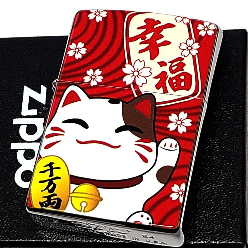 ZIPPO（ジッポー） ライター 招き猫 和柄 幸福 可愛い ジッポ 幸福