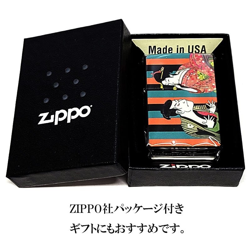 ZIPPO（ジッポー） ライター 和柄 満員御礼 歌舞伎 ジッポ 三代目大谷