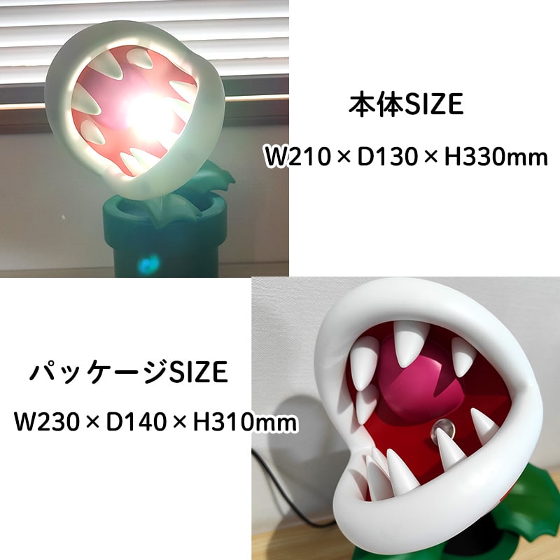 【希少】パラドン　マリオ　ポータブルライト 希少】パラドン スーパーマリオブラザーズ アイコン ポータブル