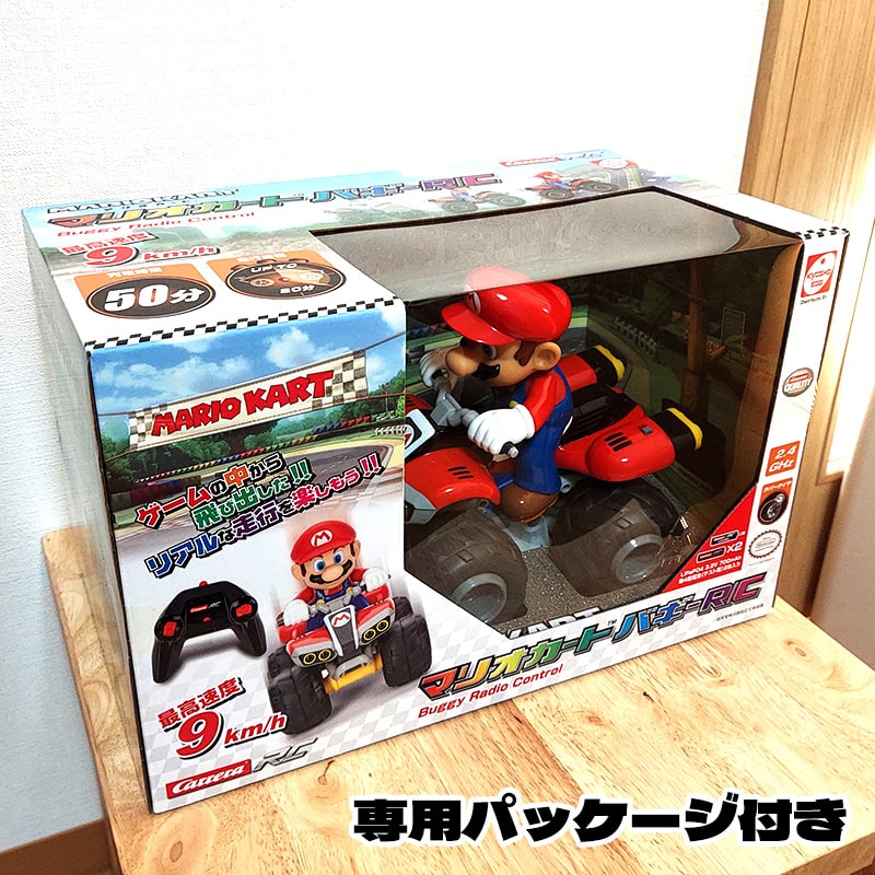 マリオカート バギー　ラジコンカー 送料無料 マリオカート ラジコンカー バギー R/C ヨッシー
