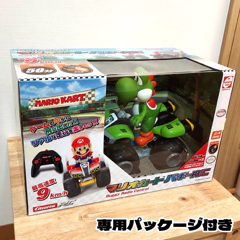 スーパーセール 目玉商品 mariokart-y9.jpg ミニカー